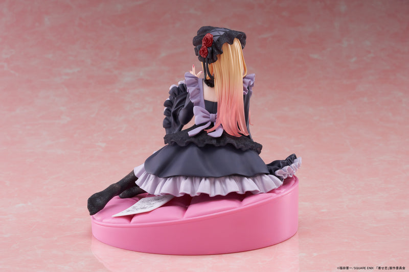 Taito AMP+ Figure - My Dress Up Darling - Marin Kitagawa (Dress of Shizuku Kuroe Ver.)