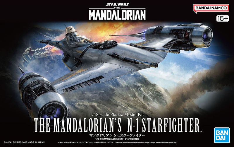 Star Wars 1/48 The Mandalorian's N-1 Starfighter