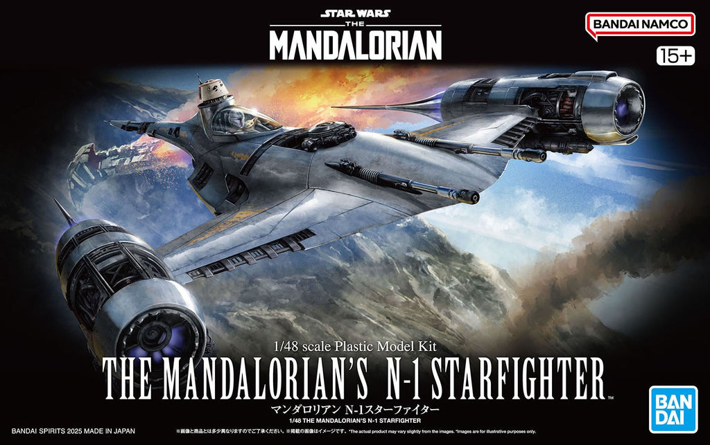 Bandai Star Wars 1/48 The Mandalorian's N-1 Starfighter - Argama