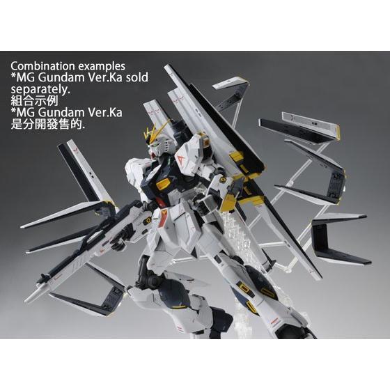 [DAMAGED BOX: MILD] Premium Bandai Master Grade (MG) 1/100 RX-93 Double Fin Funnel Custom Unit for Nu Gundam Ver.Ka