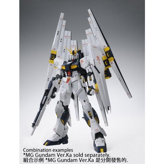 Premium Bandai Master Grade (MG) 1/100 RX-93 Double Fin Funnel Custom Unit for Nu Gundam Ver.Ka