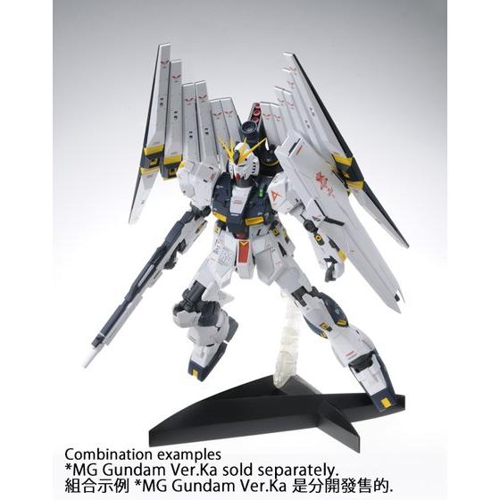 Premium Bandai Master Grade (MG) 1/100 RX-93 Double Fin Funnel Custom Unit for Nu Gundam Ver.Ka