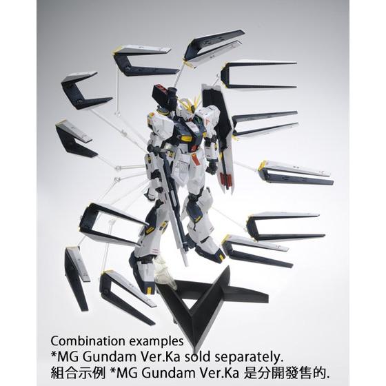 Premium Bandai Master Grade (MG) 1/100 RX-93 Double Fin Funnel Custom Unit for Nu Gundam Ver.Ka