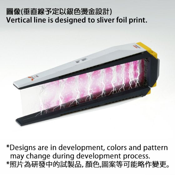 Premium Bandai Master Grade (MG) 1/100 RX-93 Double Fin Funnel Custom Unit for Nu Gundam Ver.Ka