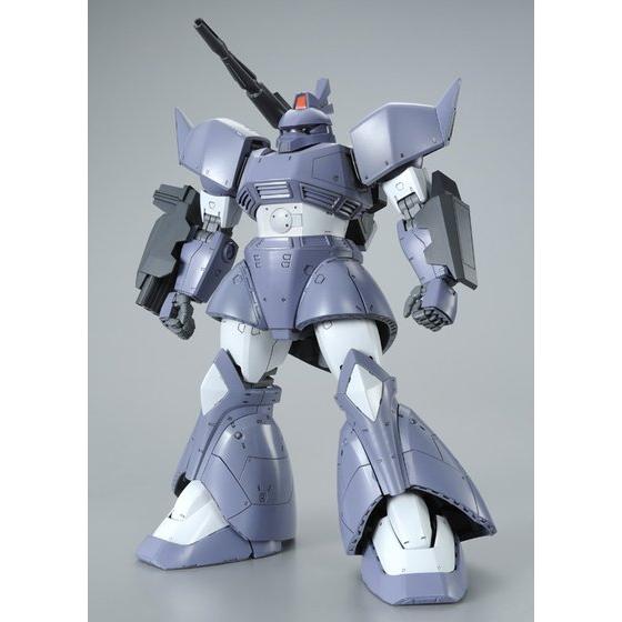 Premium Bandai Master Grade (MG) 1/100 MS-14C Gelgoog Cannon (MSV Color)