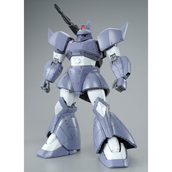 Premium Bandai Master Grade (MG) 1/100 MS-14C Gelgoog Cannon (MSV Color)