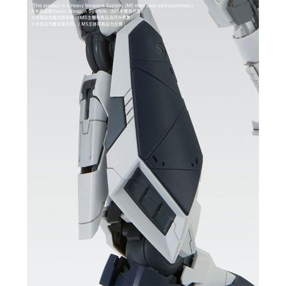 Premium Bandai Master Grade (MG) 1/100 FA-93HWS HWS Expansion Set for Nu Gundam Ver.Ka