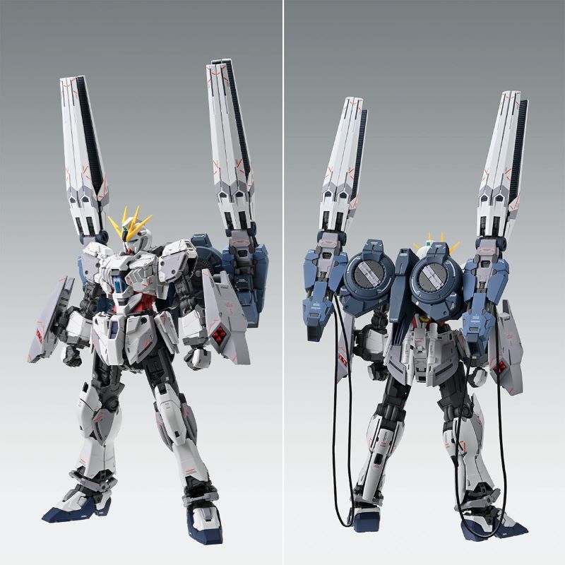 Premium Bandai Master Grade (MG) 1/100 RX-9/B B-Packs Expansion Set for Narrative Gundam C-Packs Ver.Ka