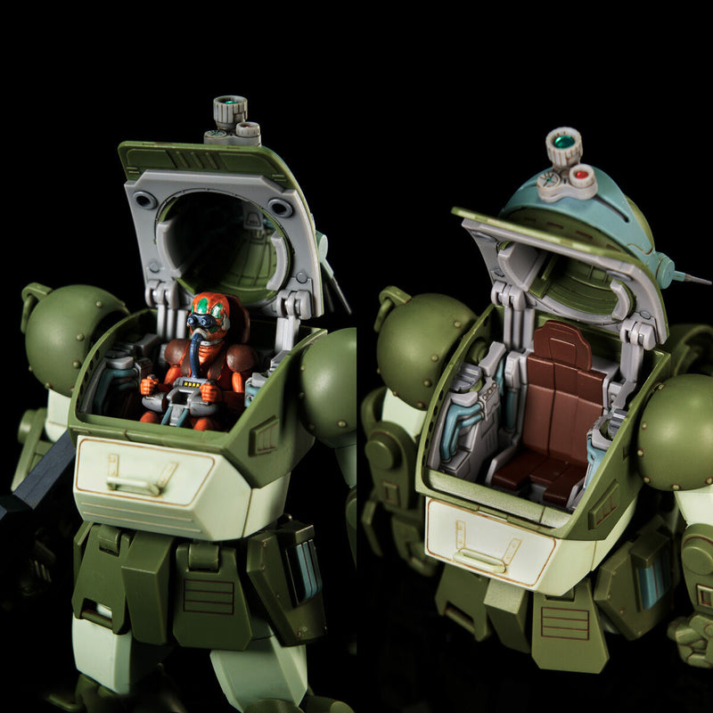 Premium Bandai High Grade (HG) Armored Trooper Votoms Expansion Parts Set 1 for SCOPEDOG