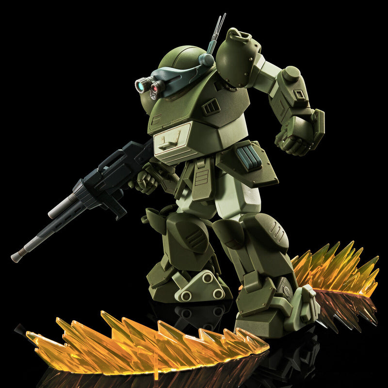 Premium Bandai High Grade (HG) Armored Trooper Votoms Expansion Parts Set 1 for SCOPEDOG