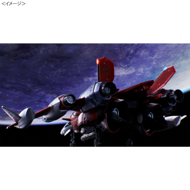 Premium Bandai High Grade (HG) Macross Frontier Expansion Set for YF-29 Durandal Valkyrie (Alto Saotome Use)