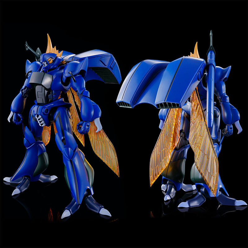 Premium Bandai High Grade (HG) Aura Battler Dunbine 1/72 VIRUNVEE