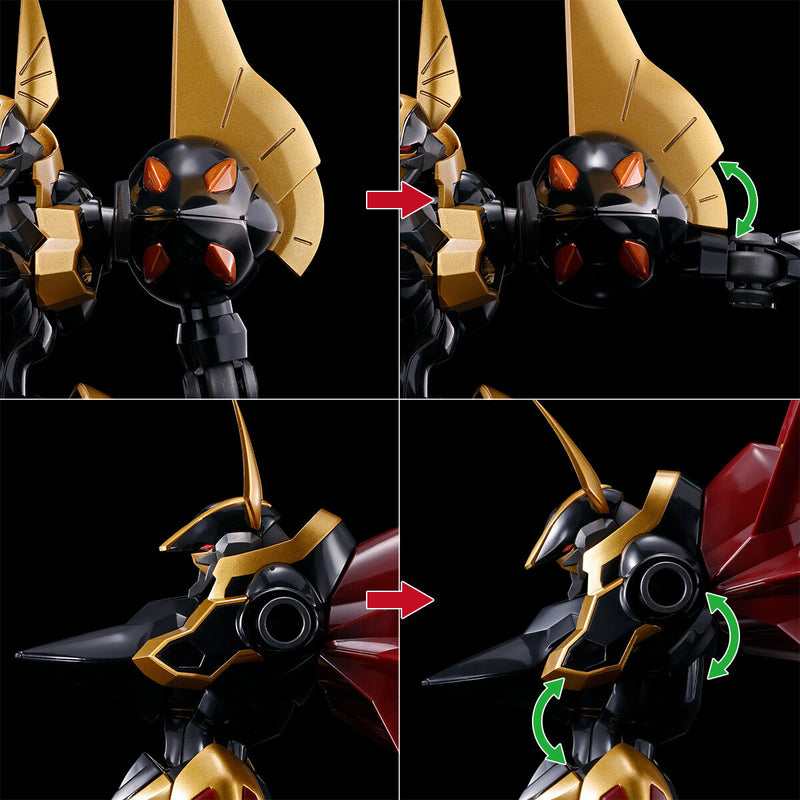 Premium Bandai High Grade (HG) Code Geass 1/35 GAWAIN