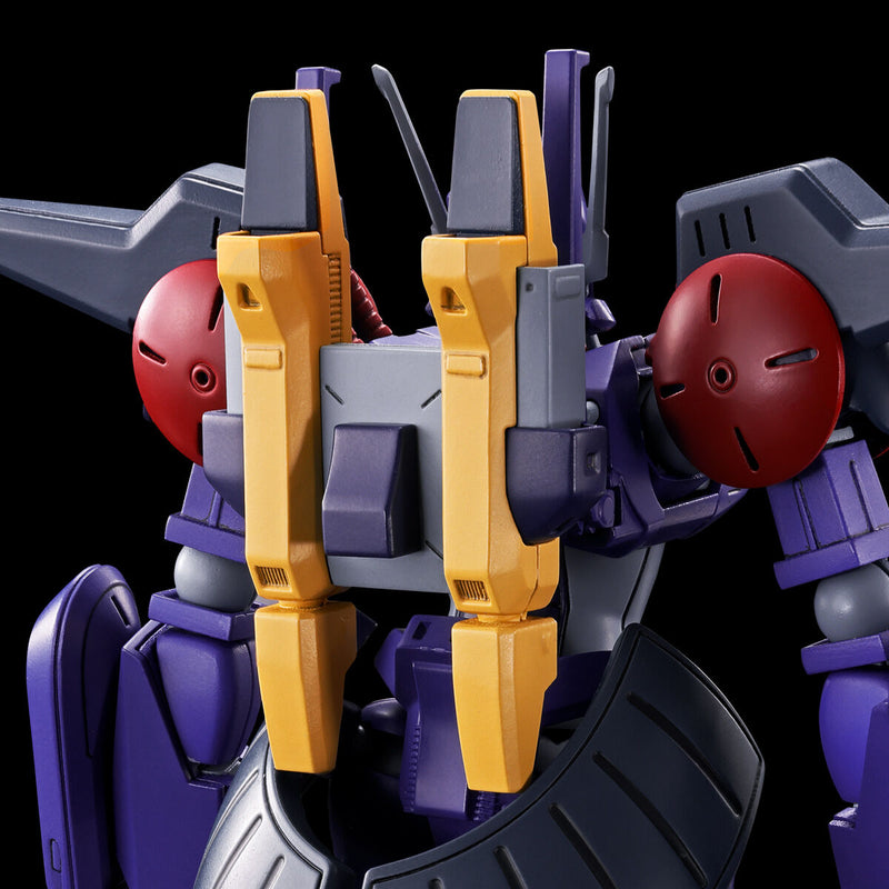 Premium Bandai High Grade (HG) Heavy Metal L-Gaim 1/144 BAT-SHU