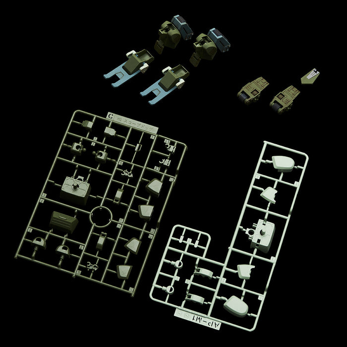 Premium Bandai High Grade (HG) Armored Trooper Votoms Expansion Parts Set 5 for SCOPEDOG