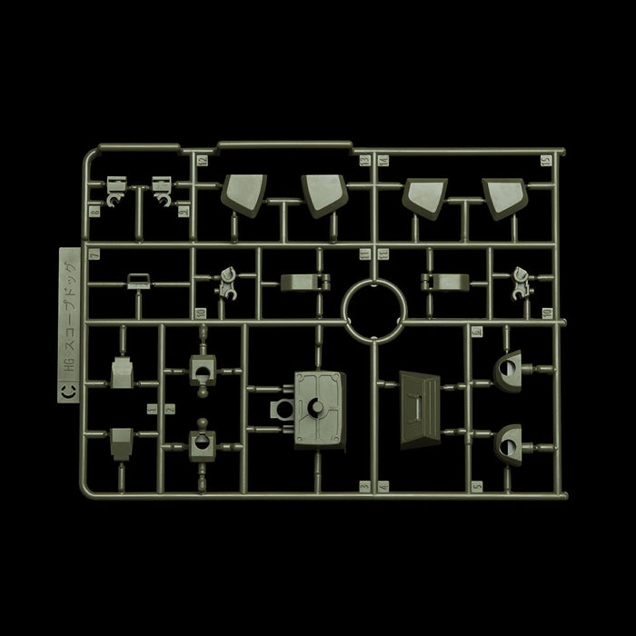 Premium Bandai High Grade (HG) Armored Trooper Votoms Expansion Parts Set 5 for SCOPEDOG