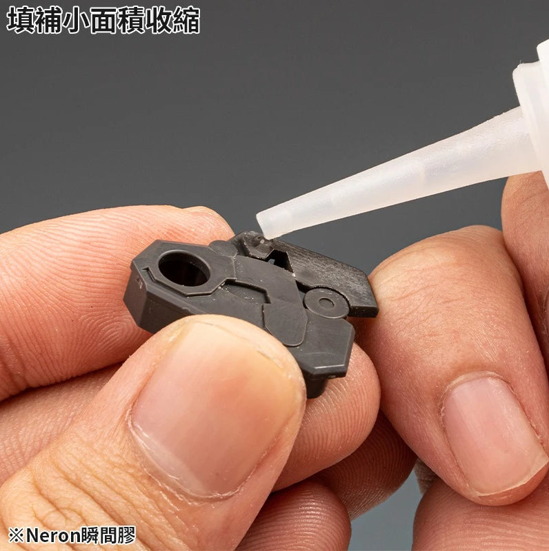 Madworks NC01 Neron Clear CA Glue