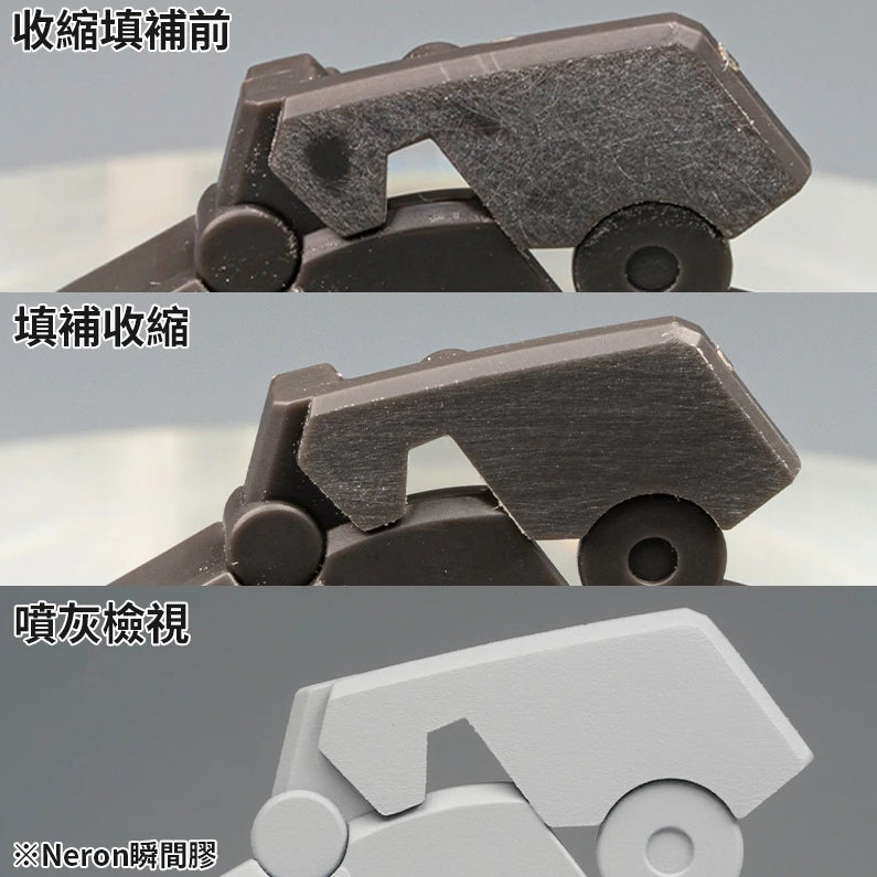 Madworks NC01 Neron Clear CA Glue