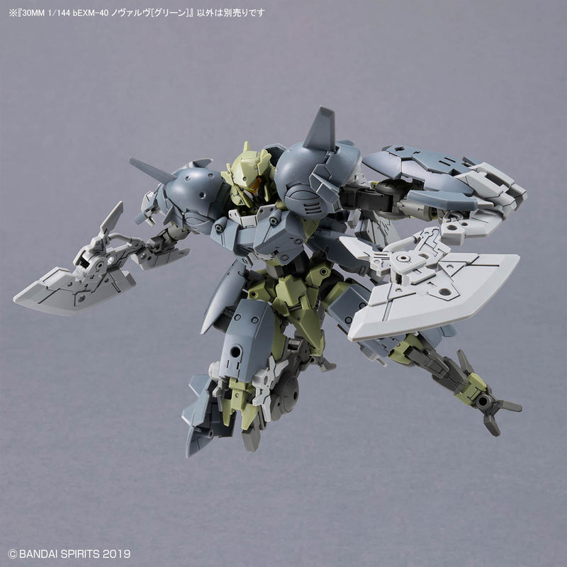 30MM 1/144 bEXM-40 NOVALV [Green]