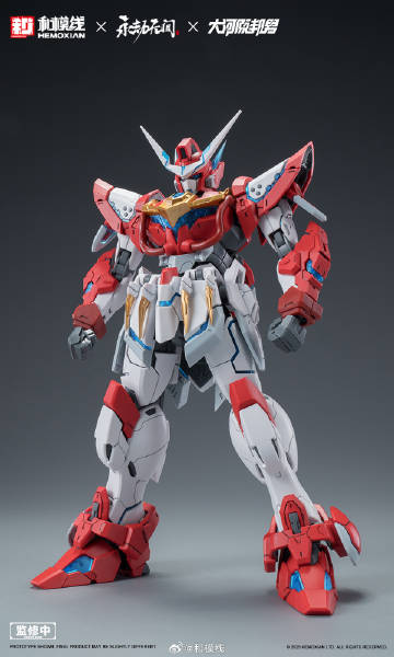 1/15 Yue Long Dragon Call Model Kit (Standard Edition) (NONZERO STUDIO (Hemoxian) x NARAKA BLADEPOINT x Kunio Okawara)