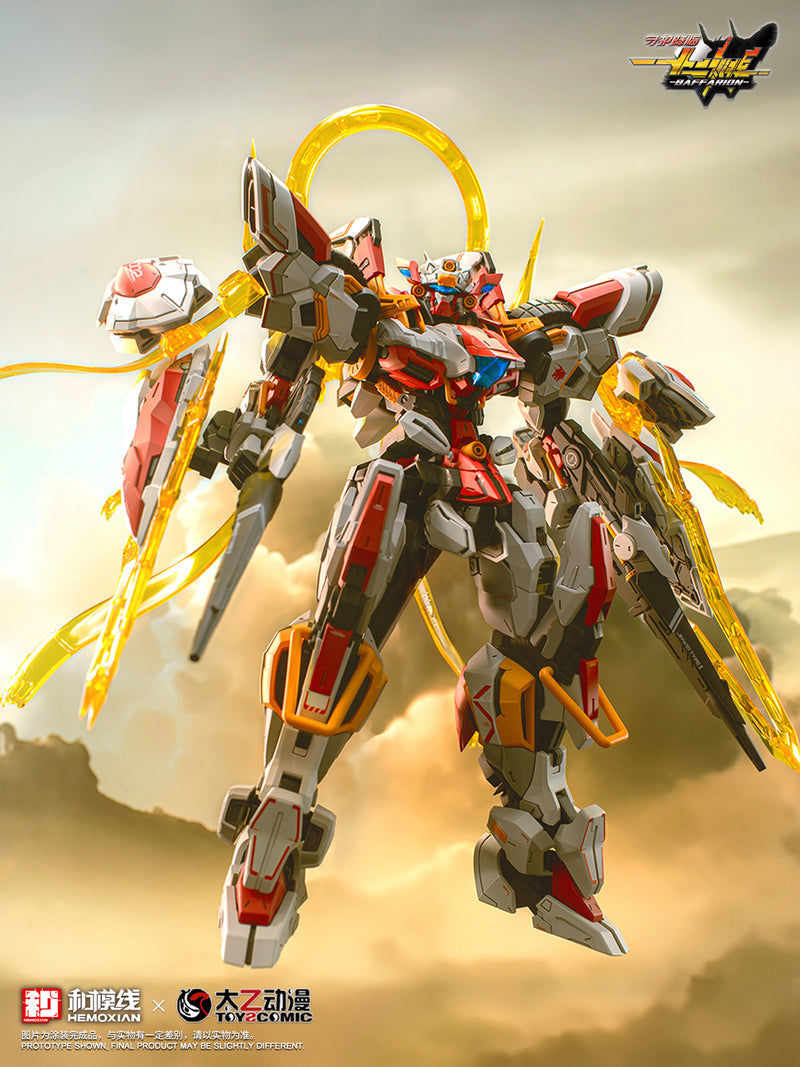 1/100 Zodiac Guardian Baffarion Model Kit (NONZERO STUDIO (Hemoxian) x ToysComic)
