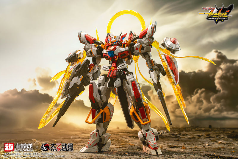 1/100 Zodiac Guardian Baffarion Model Kit (NONZERO STUDIO (Hemoxian) x ToysComic)