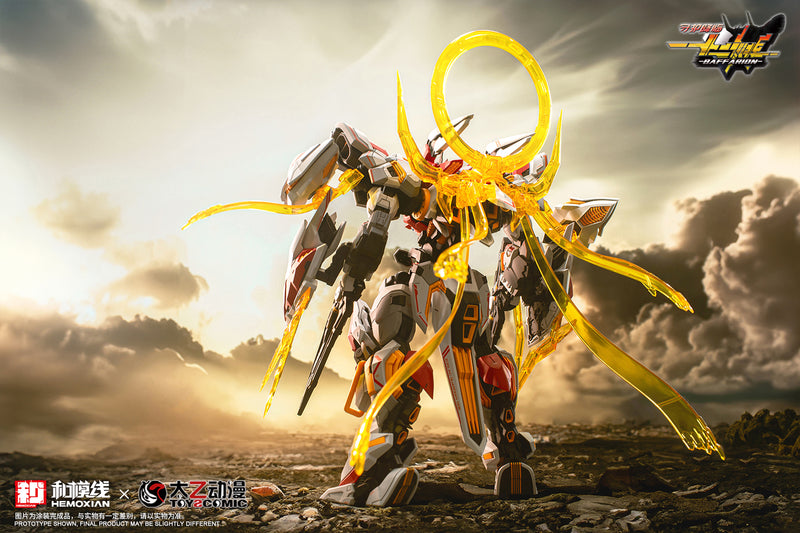 1/100 Zodiac Guardian Baffarion Model Kit (NONZERO STUDIO (Hemoxian) x ToysComic)