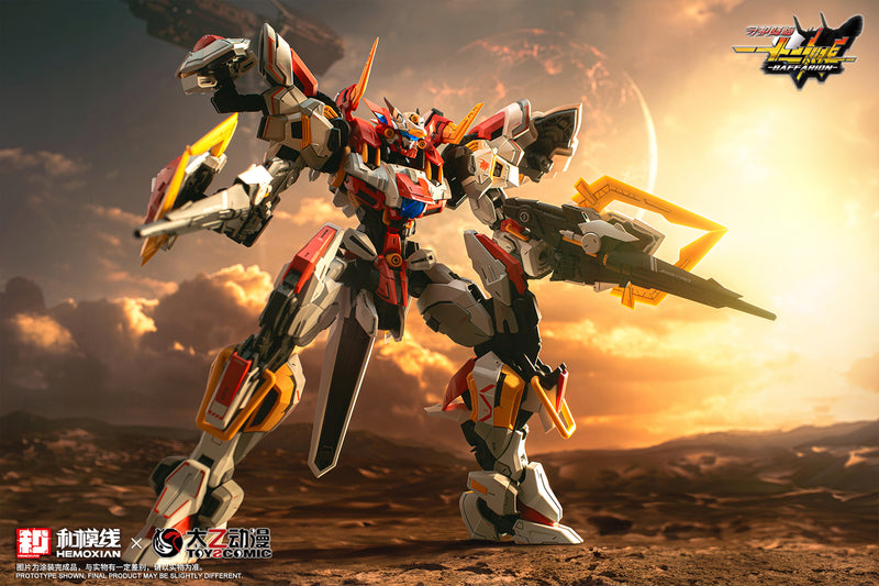 1/100 Zodiac Guardian Baffarion Model Kit (NONZERO STUDIO (Hemoxian) x ToysComic)