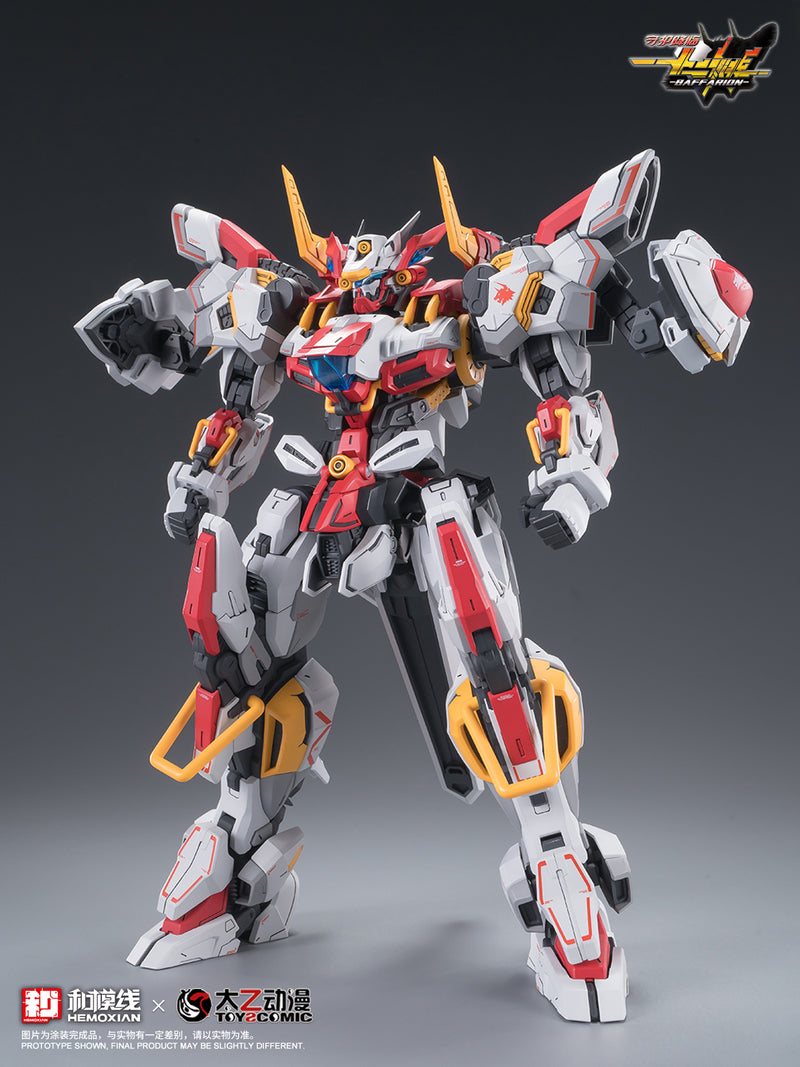 1/100 Zodiac Guardian Baffarion Model Kit (NONZERO STUDIO (Hemoxian) x ToysComic)