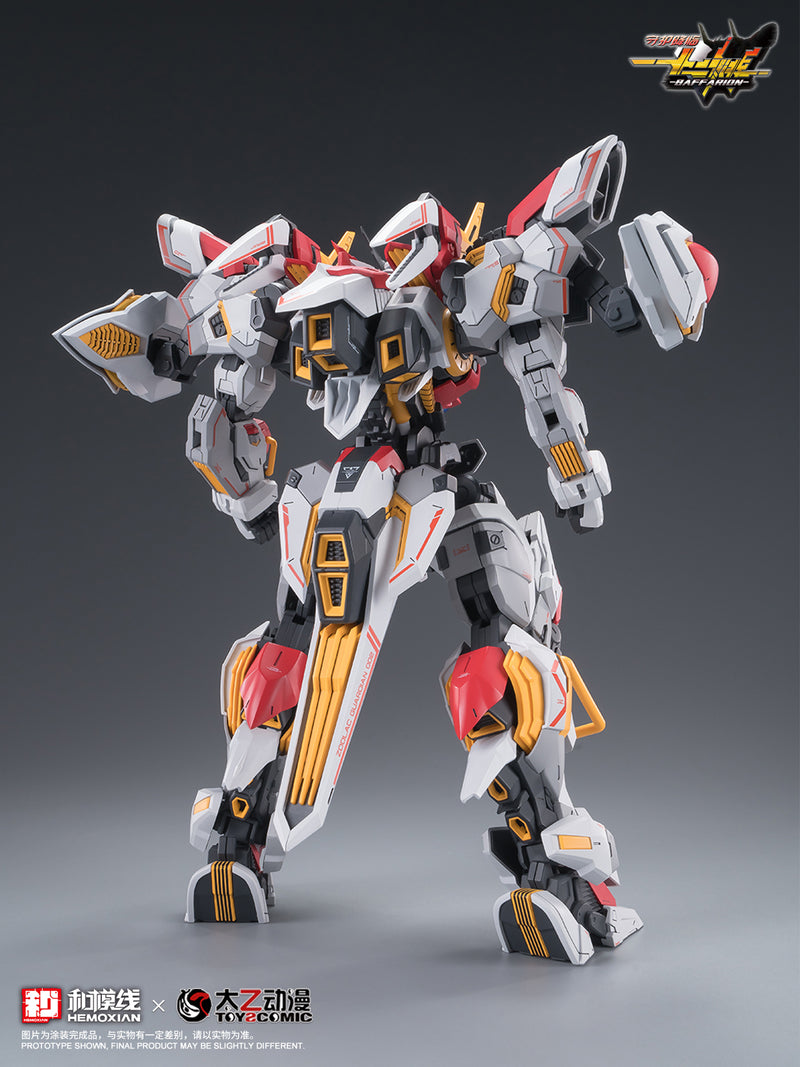 1/100 Zodiac Guardian Baffarion Model Kit (NONZERO STUDIO (Hemoxian) x ToysComic)