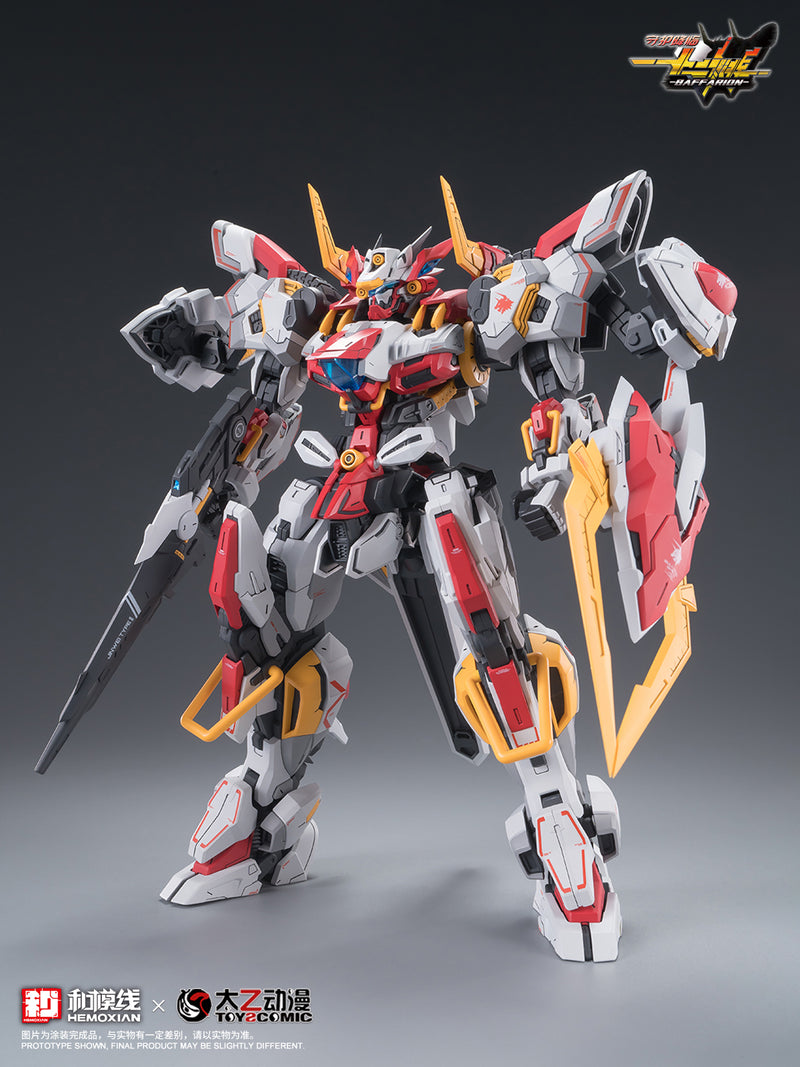 1/100 Zodiac Guardian Baffarion Model Kit (NONZERO STUDIO (Hemoxian) x ToysComic)