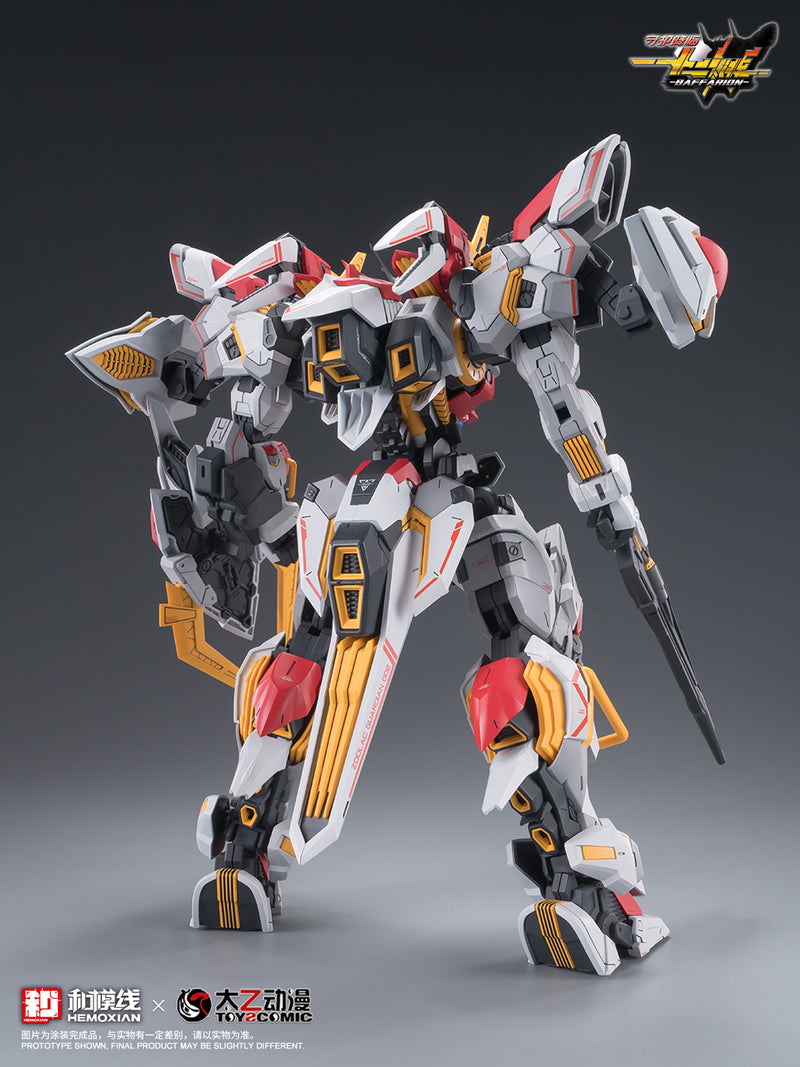 1/100 Zodiac Guardian Baffarion Model Kit (NONZERO STUDIO (Hemoxian) x ToysComic)