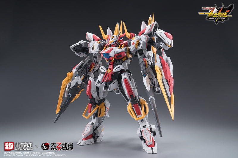 1/100 Zodiac Guardian Baffarion Model Kit (NONZERO STUDIO (Hemoxian) x ToysComic)