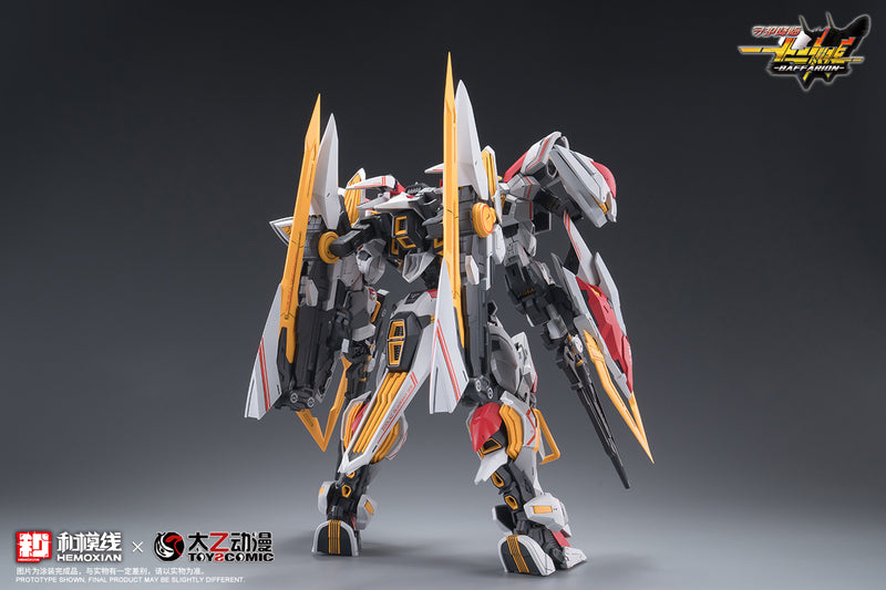 1/100 Zodiac Guardian Baffarion Model Kit (NONZERO STUDIO (Hemoxian) x ToysComic)