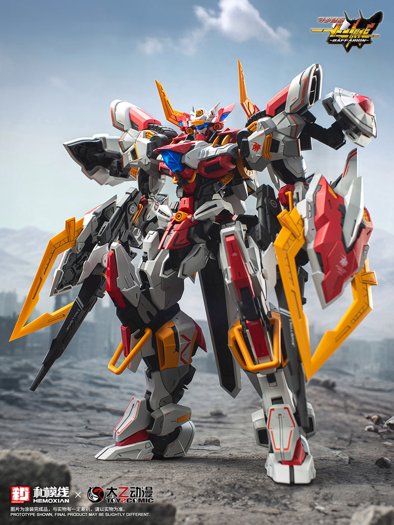 1/100 Zodiac Guardian Baffarion Model Kit (NONZERO STUDIO (Hemoxian) x ToysComic)