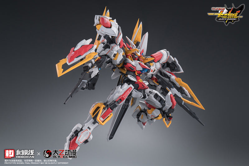 1/100 Zodiac Guardian Baffarion Model Kit (NONZERO STUDIO (Hemoxian) x ToysComic)