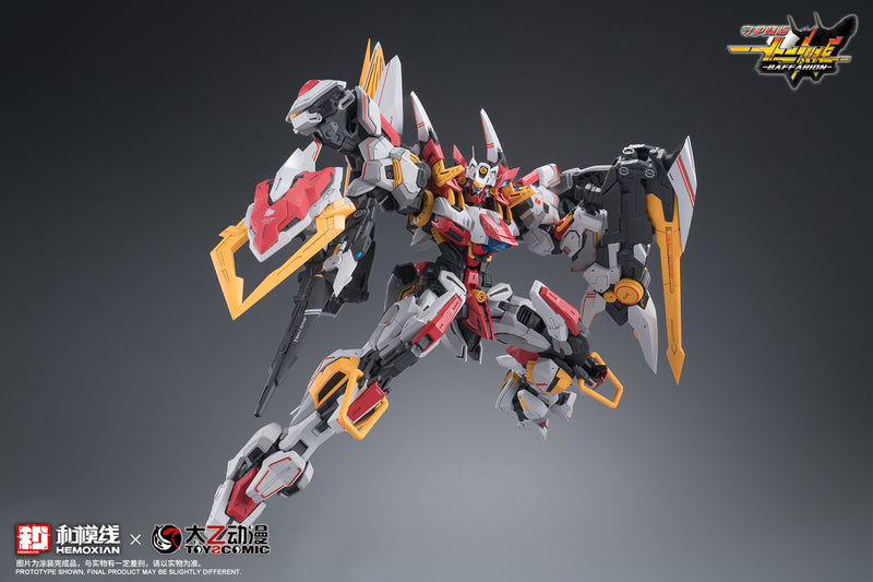 1/100 Zodiac Guardian Baffarion Model Kit (NONZERO STUDIO (Hemoxian) x ToysComic)