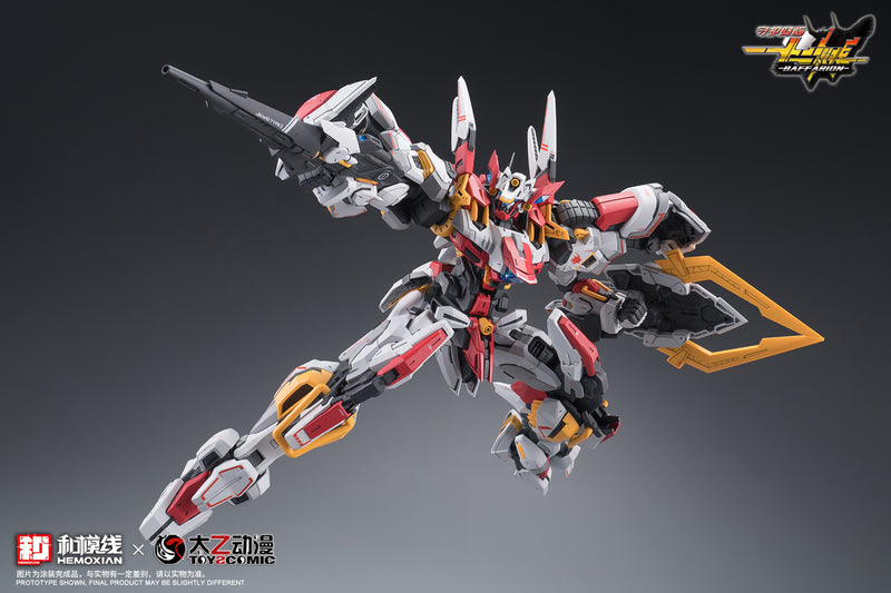 1/100 Zodiac Guardian Baffarion Model Kit (NONZERO STUDIO (Hemoxian) x ToysComic)