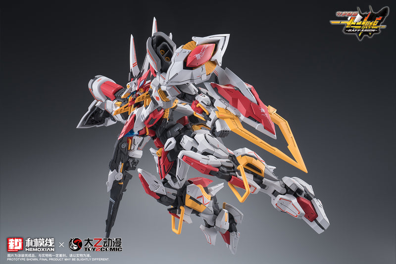 1/100 Zodiac Guardian Baffarion Model Kit (NONZERO STUDIO (Hemoxian) x ToysComic)