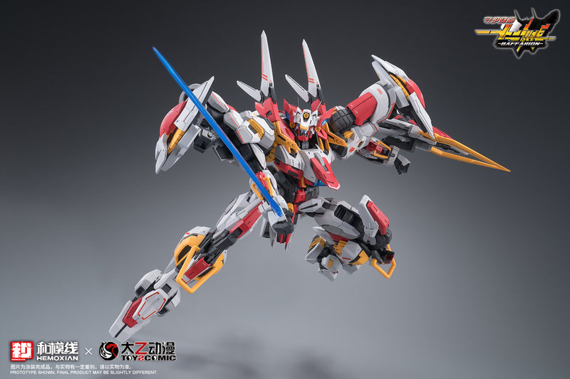 1/100 Zodiac Guardian Baffarion Model Kit (NONZERO STUDIO (Hemoxian) x ToysComic)