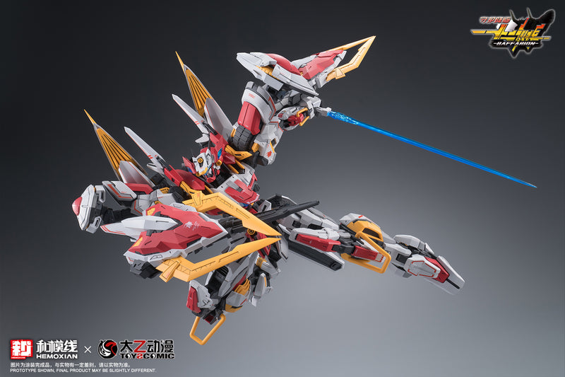 1/100 Zodiac Guardian Baffarion Model Kit (NONZERO STUDIO (Hemoxian) x ToysComic)