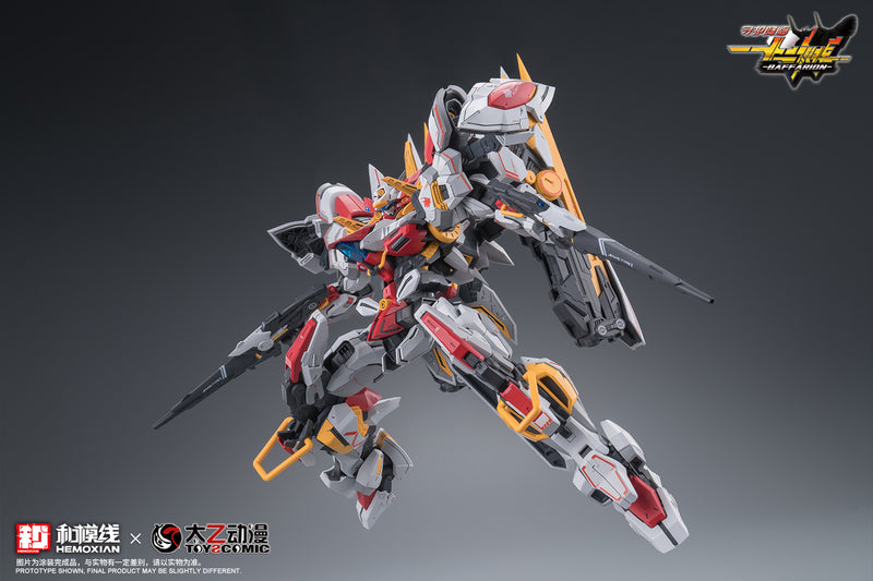 1/100 Zodiac Guardian Baffarion Model Kit (NONZERO STUDIO (Hemoxian) x ToysComic)