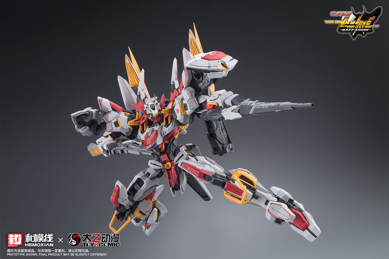 1/100 Zodiac Guardian Baffarion Model Kit (NONZERO STUDIO (Hemoxian) x ToysComic)