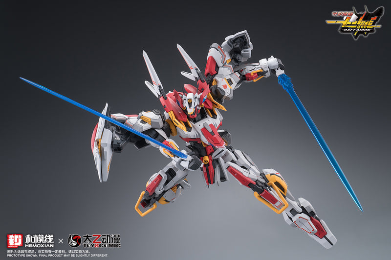 1/100 Zodiac Guardian Baffarion Model Kit (NONZERO STUDIO (Hemoxian) x ToysComic)