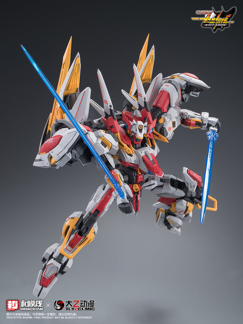 1/100 Zodiac Guardian Baffarion Model Kit (NONZERO STUDIO (Hemoxian) x ToysComic)