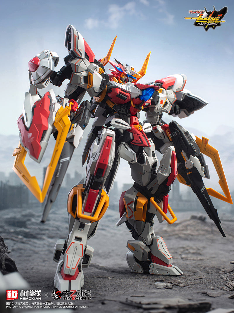 1/100 Zodiac Guardian Baffarion Model Kit (NONZERO STUDIO (Hemoxian) x ToysComic)