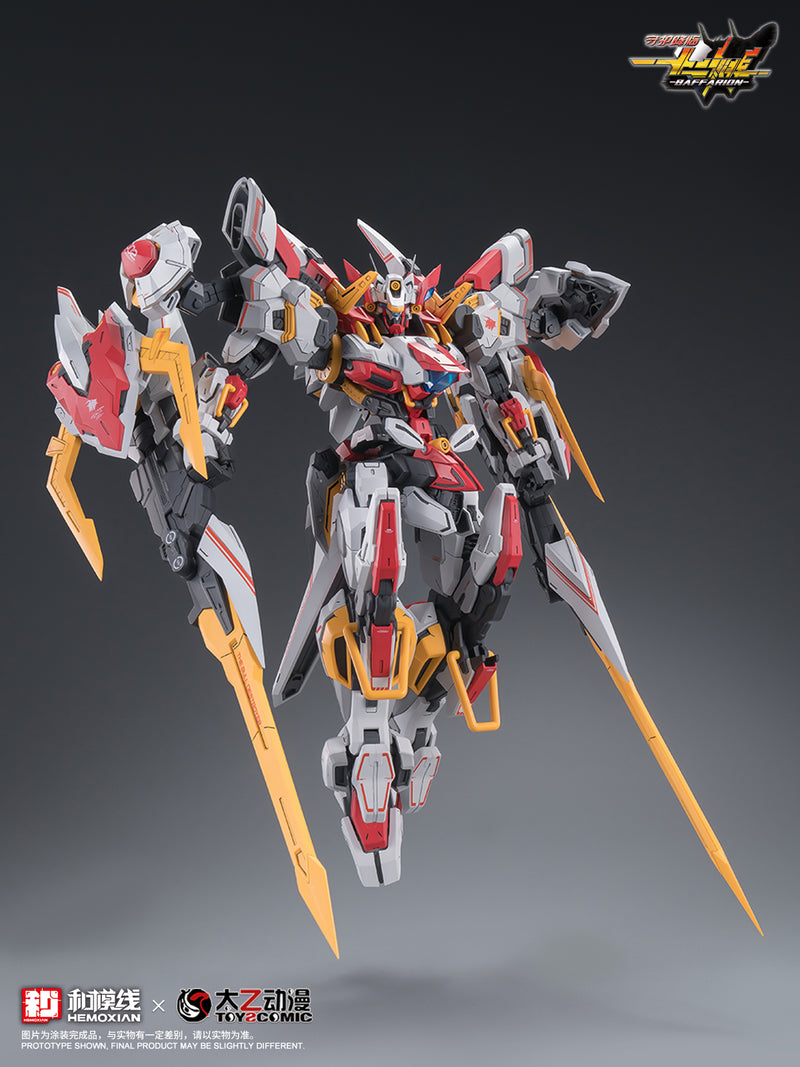 1/100 Zodiac Guardian Baffarion Model Kit (NONZERO STUDIO (Hemoxian) x ToysComic)