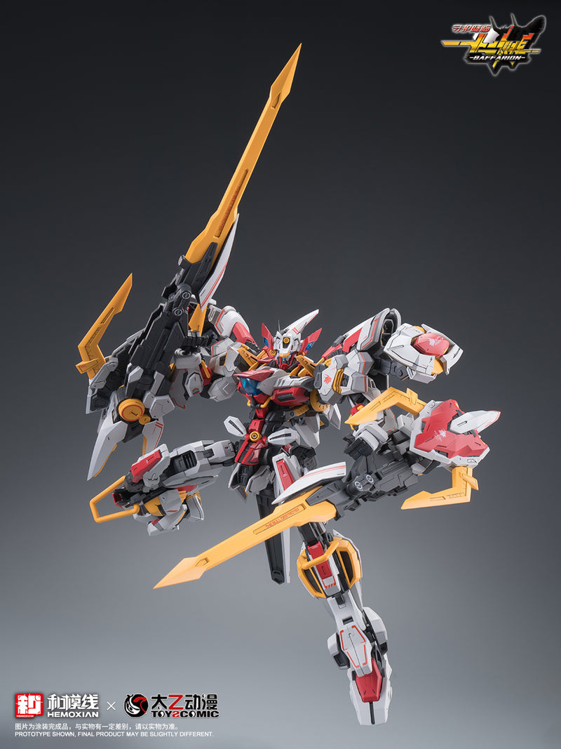 1/100 Zodiac Guardian Baffarion Model Kit (NONZERO STUDIO (Hemoxian) x ToysComic)