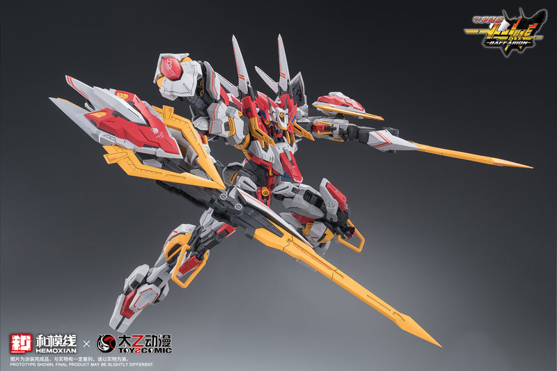 1/100 Zodiac Guardian Baffarion Model Kit (NONZERO STUDIO (Hemoxian) x ToysComic)