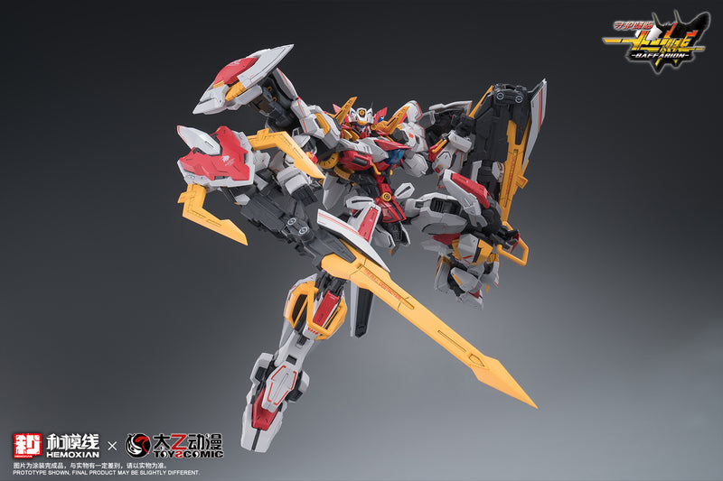 1/100 Zodiac Guardian Baffarion Model Kit (NONZERO STUDIO (Hemoxian) x ToysComic)